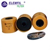 <b>CATERPILLAR:</b> 441-5111<br/><b>CATERPILLAR:</b> 252-6338<br/><b>PERKINS:</b> 441-5122<br/><b>MASSEY:</b> 3675710M91<br/>