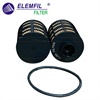 <b>OPEL:</b> 8135690<br/><b>OPEL:</b> 818012<br/><b>OPEL:</b> 4708795<br/><b>OPEL:</b> 4807214<br/>