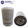 <b>YUCHAI:</b> S2000-1105140<br/><b>:</b> 4110003058003<br/>