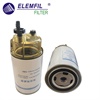 <b>YUCHAI:</b> J7W00-1105350<br/><b>:</b> B8Y00-1105350<br/><b>:</b> 4410011540100<br/><b>:</b> AYK00-1105300A/B<br/>